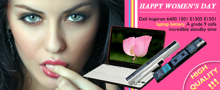 dell-inspiron-6400-laptop-battery