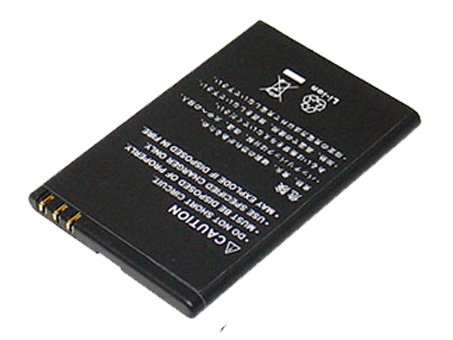Cheap NOKIA E63 Mobile Phone Battery